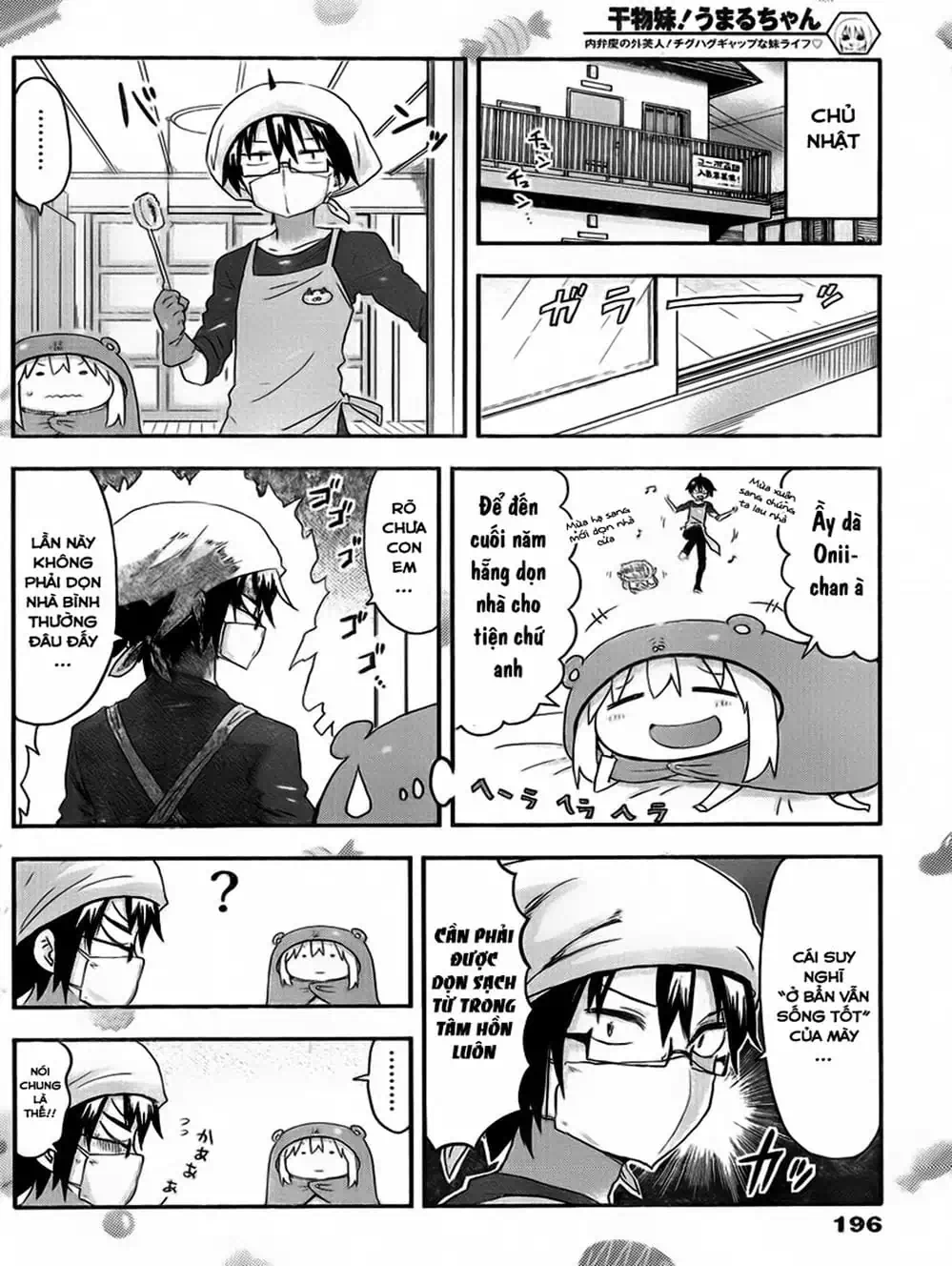 Truyện Tranh Cô Em Gái Hai Mặt - Himouto! Umaru-Chan trang 5