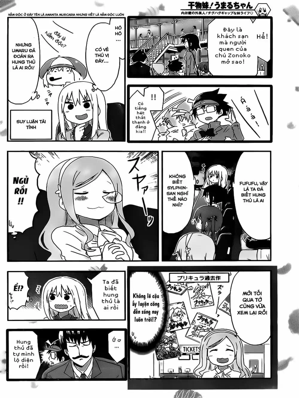 Truyện Tranh Cô Em Gái Hai Mặt - Himouto! Umaru-Chan trang 5