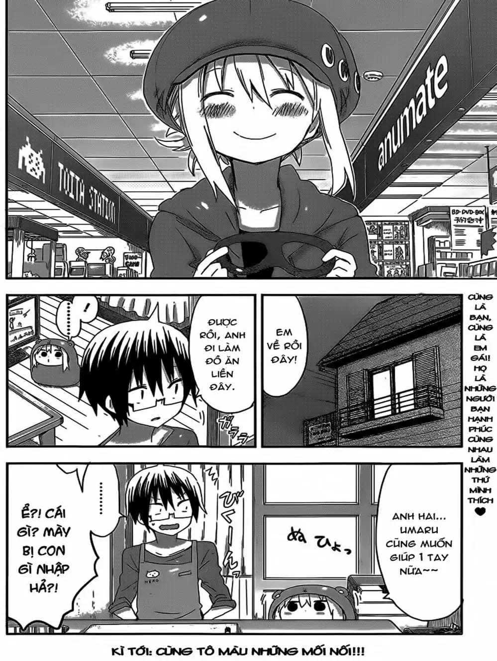 Truyện Tranh Cô Em Gái Hai Mặt - Himouto! Umaru-Chan trang 5