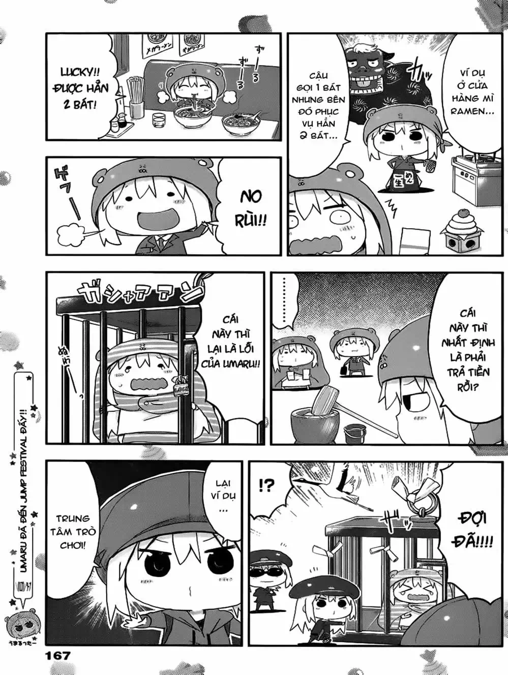 Truyện Tranh Cô Em Gái Hai Mặt - Himouto! Umaru-Chan trang 5