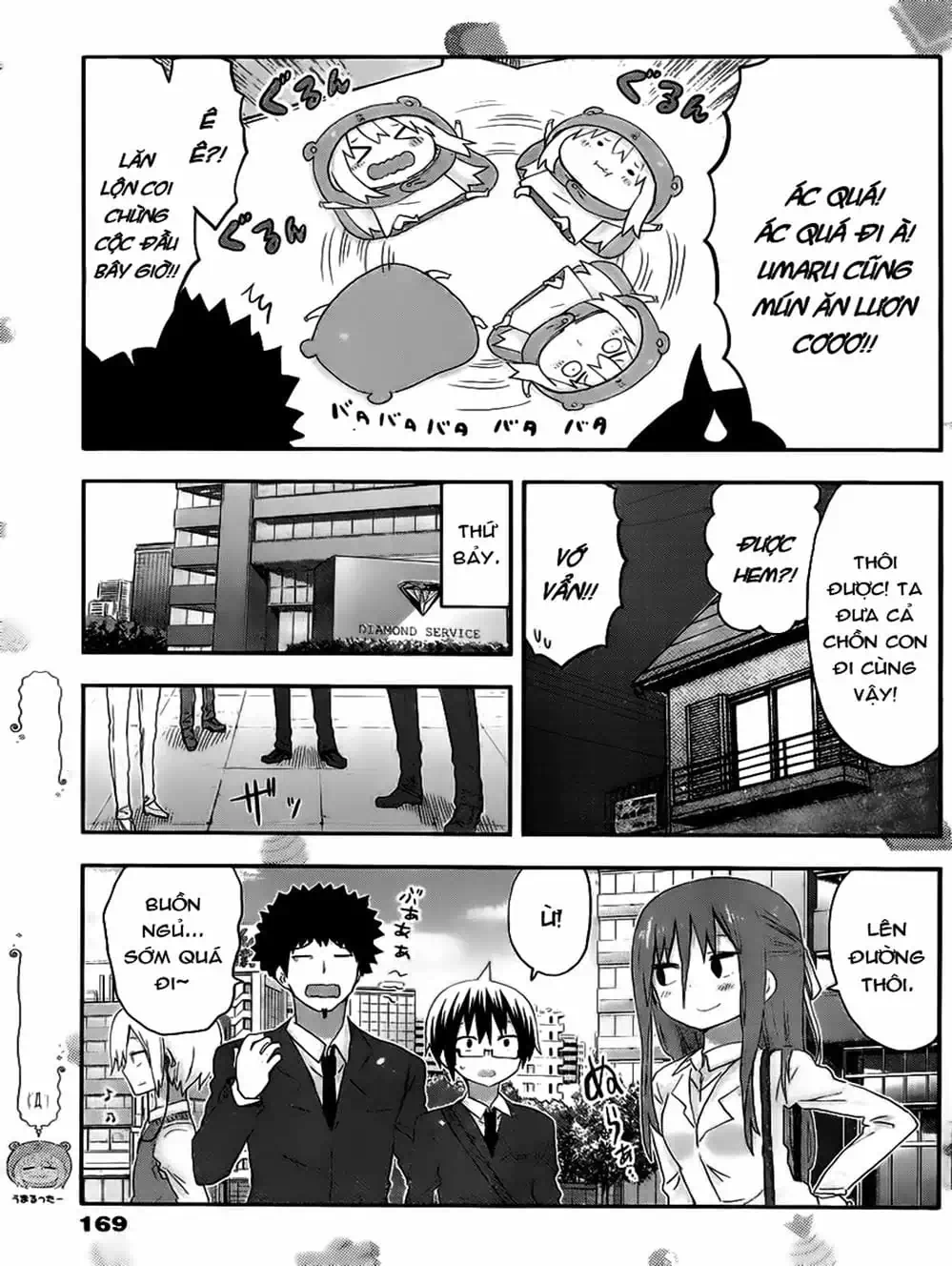 Truyện Tranh Cô Em Gái Hai Mặt - Himouto! Umaru-Chan trang 5