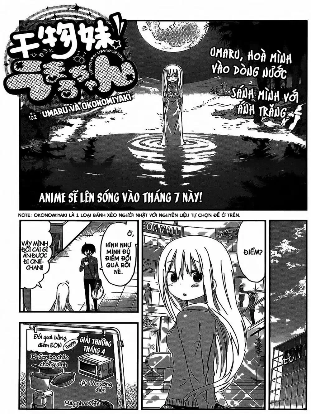 Truyện Tranh Cô Em Gái Hai Mặt - Himouto! Umaru-Chan trang 5