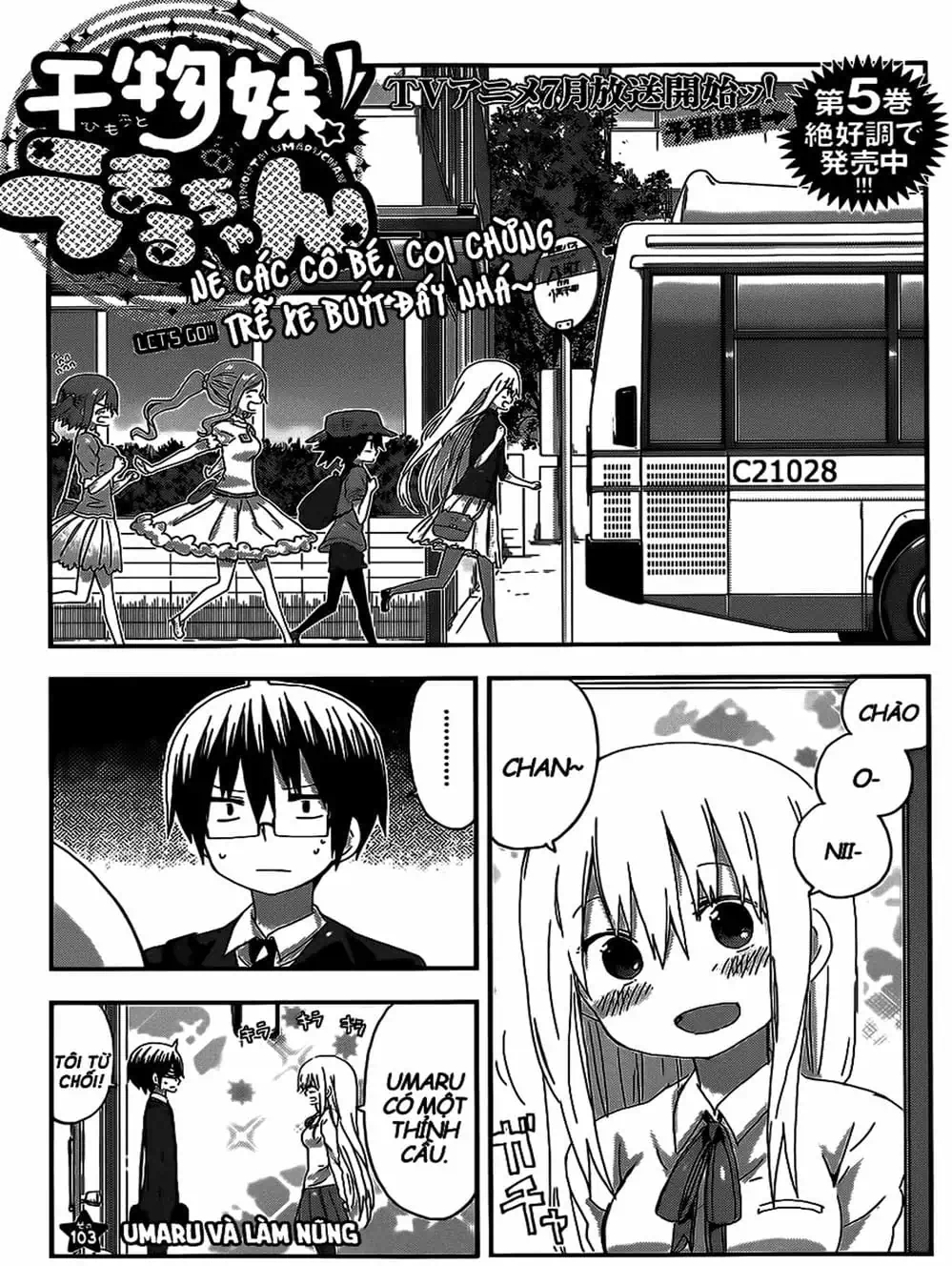 Truyện Tranh Cô Em Gái Hai Mặt - Himouto! Umaru-Chan trang 5