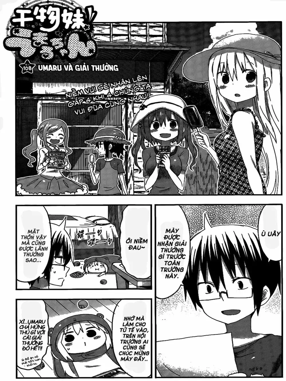 Truyện Tranh Cô Em Gái Hai Mặt - Himouto! Umaru-Chan trang 5