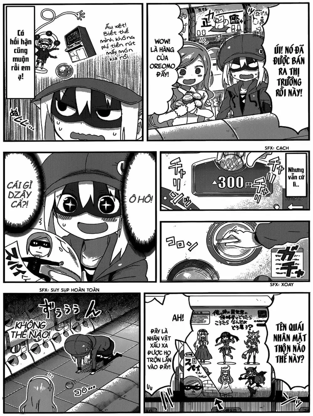 Truyện Tranh Cô Em Gái Hai Mặt - Himouto! Umaru-Chan trang 5