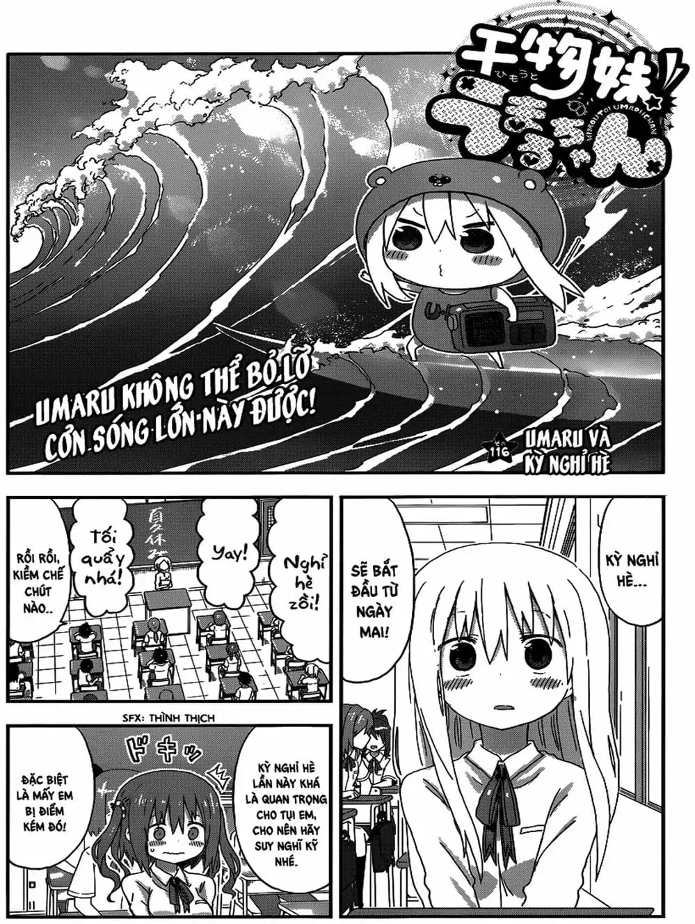 Truyện Tranh Cô Em Gái Hai Mặt - Himouto! Umaru-Chan trang 5