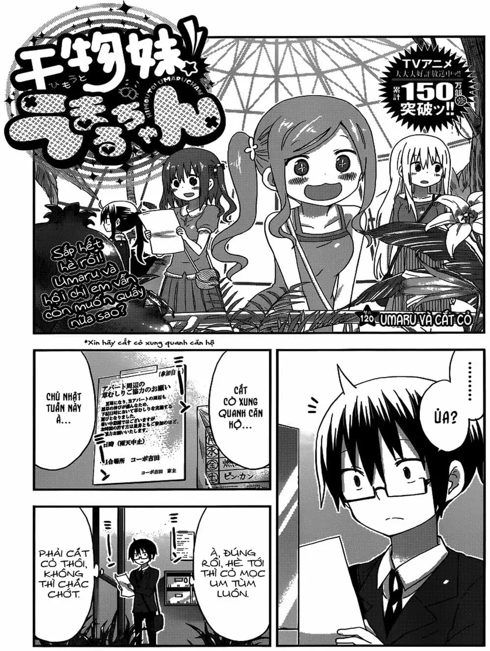 Truyện Tranh Cô Em Gái Hai Mặt - Himouto! Umaru-Chan trang 5