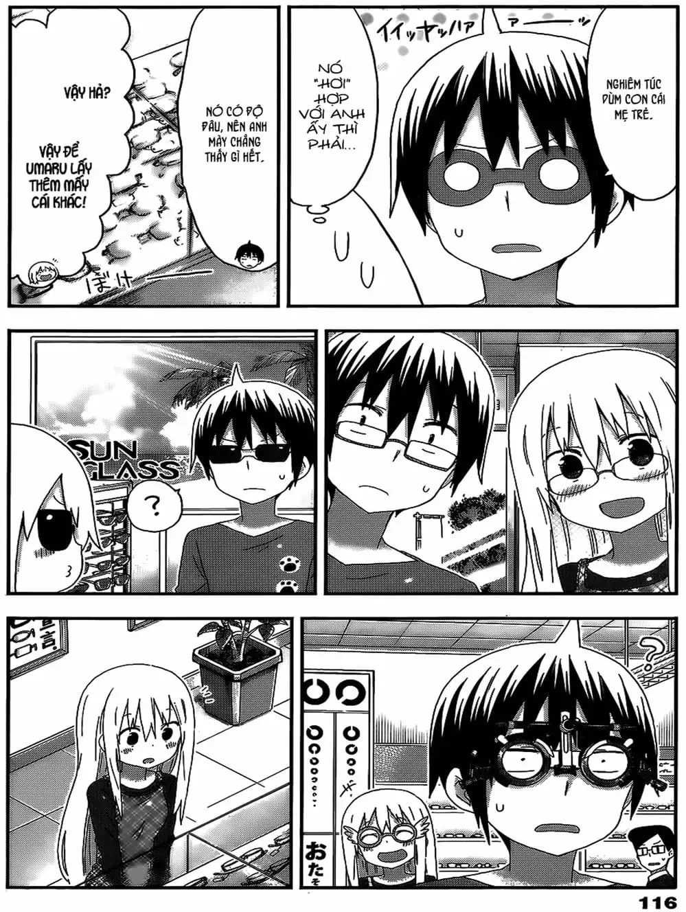 Truyện Tranh Cô Em Gái Hai Mặt - Himouto! Umaru-Chan trang 5