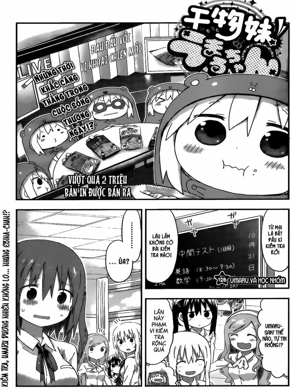 Truyện Tranh Cô Em Gái Hai Mặt - Himouto! Umaru-Chan trang 5