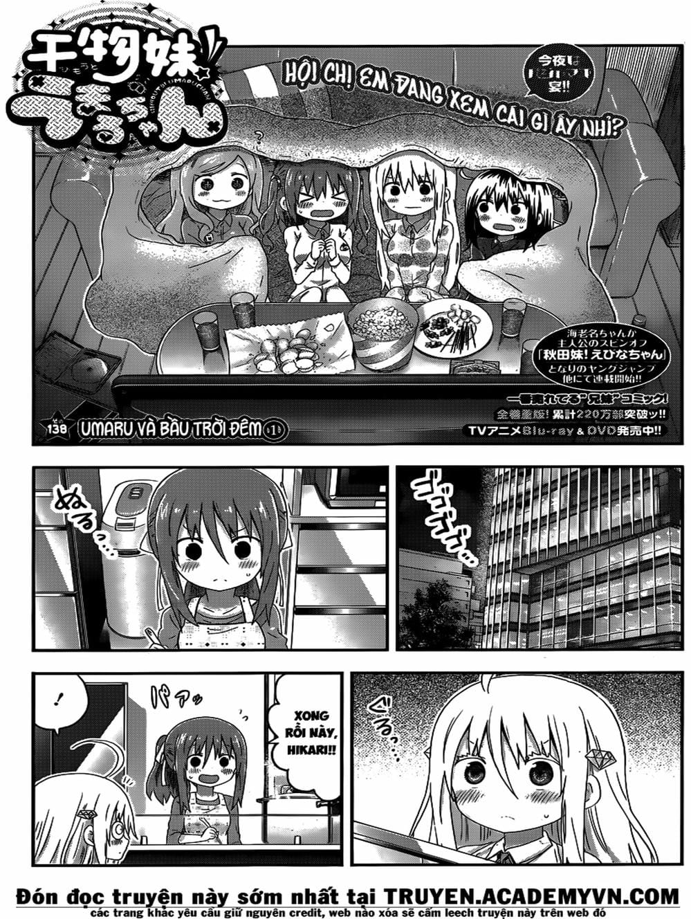 Truyện Tranh Cô Em Gái Hai Mặt - Himouto! Umaru-Chan trang 5