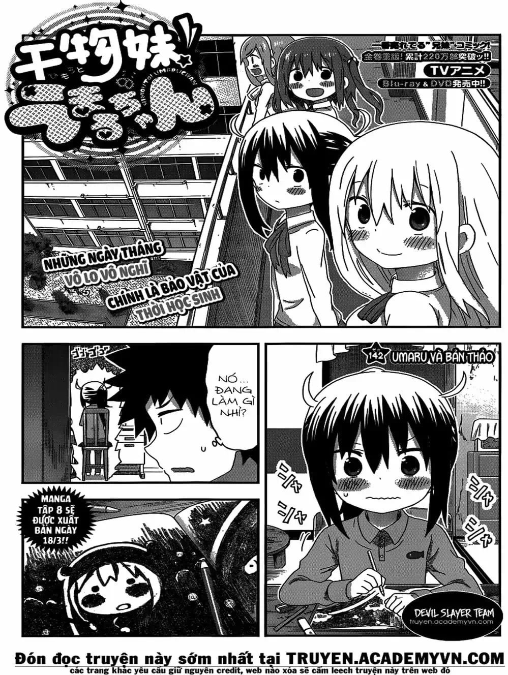 Truyện Tranh Cô Em Gái Hai Mặt - Himouto! Umaru-Chan trang 5