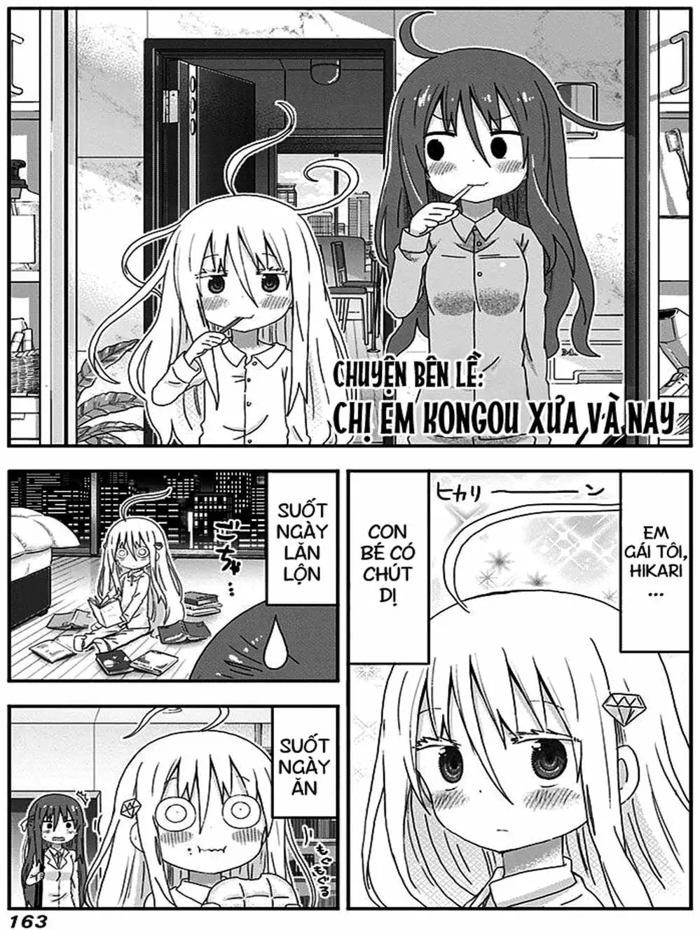 Truyện Tranh Cô Em Gái Hai Mặt - Himouto! Umaru-Chan trang 5