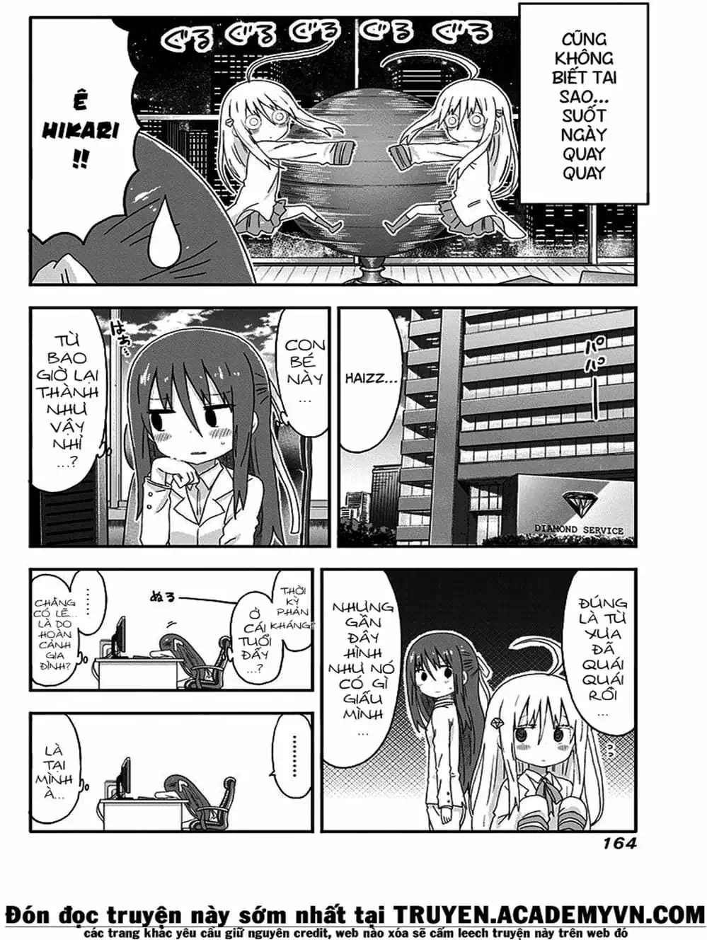 Truyện Tranh Cô Em Gái Hai Mặt - Himouto! Umaru-Chan trang 5