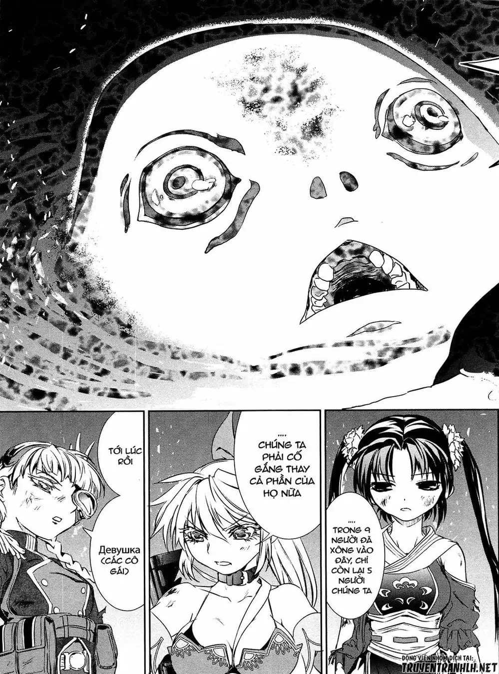 Truyện Tranh Cô Gái Phép Thuật Asuka - Mahou Shoujo Tokushuusen Asuka trang 5