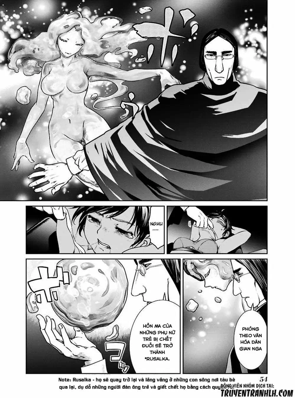 Truyện Tranh Cô Gái Phép Thuật Asuka - Mahou Shoujo Tokushuusen Asuka trang 5