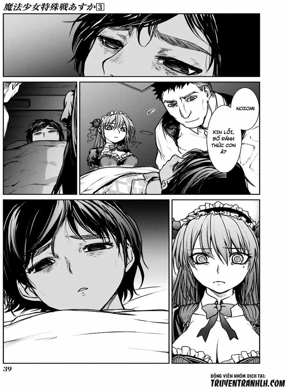 Truyện Tranh Cô Gái Phép Thuật Asuka - Mahou Shoujo Tokushuusen Asuka trang 5