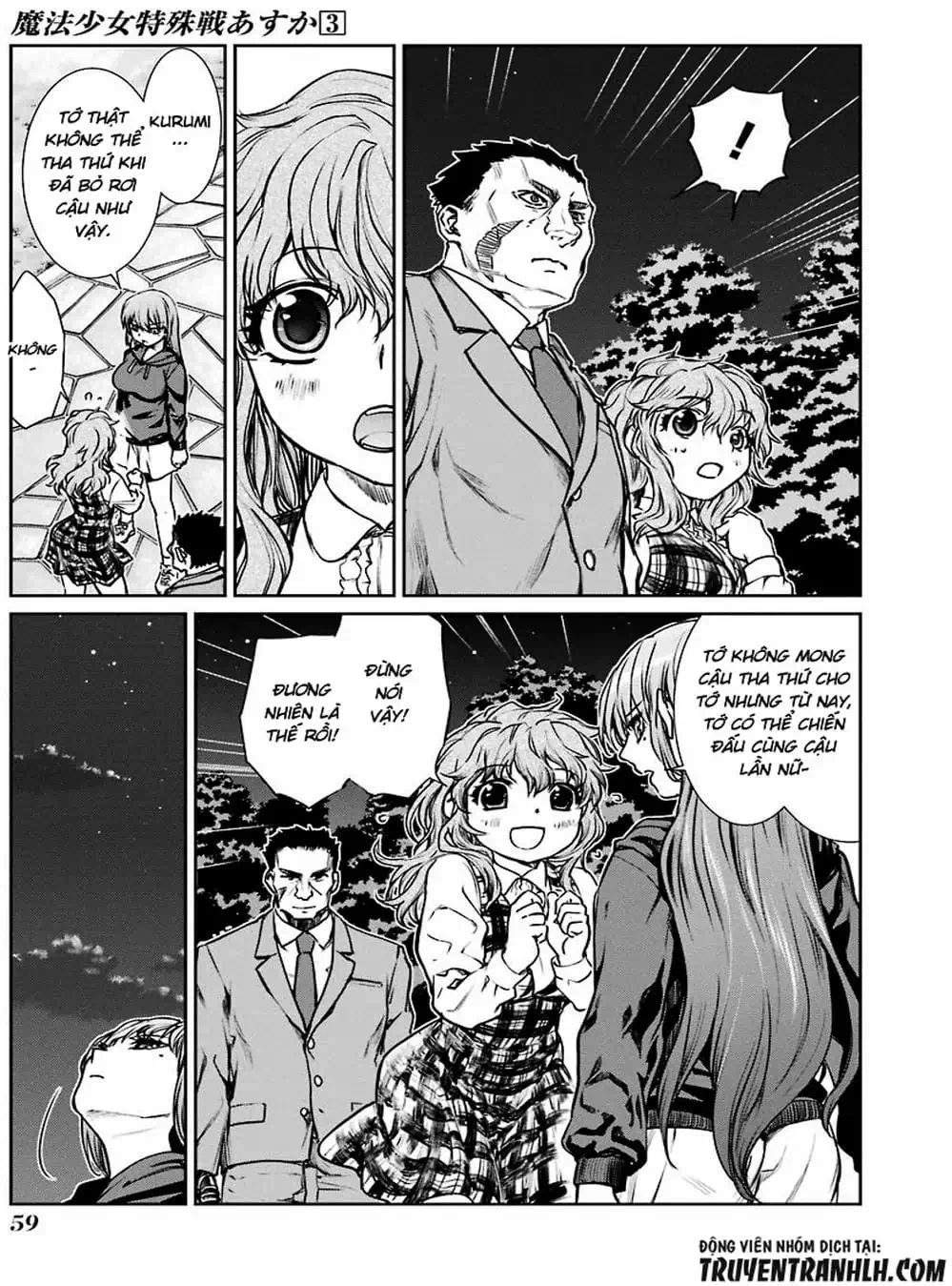 Truyện Tranh Cô Gái Phép Thuật Asuka - Mahou Shoujo Tokushuusen Asuka trang 5