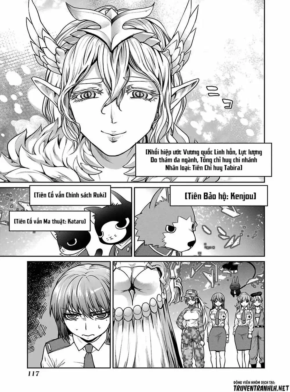 Truyện Tranh Cô Gái Phép Thuật Asuka - Mahou Shoujo Tokushuusen Asuka trang 5