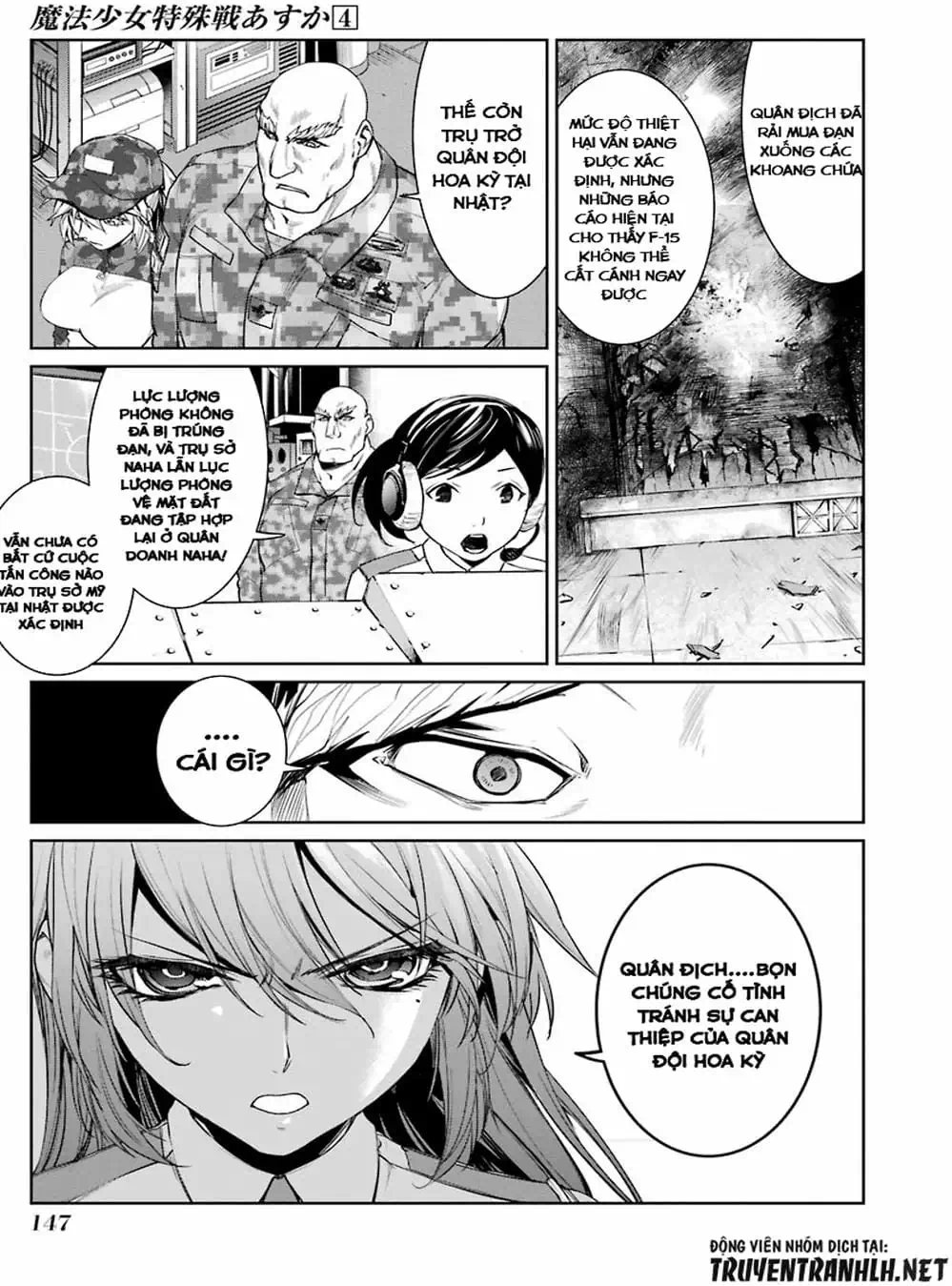 Truyện Tranh Cô Gái Phép Thuật Asuka - Mahou Shoujo Tokushuusen Asuka trang 5