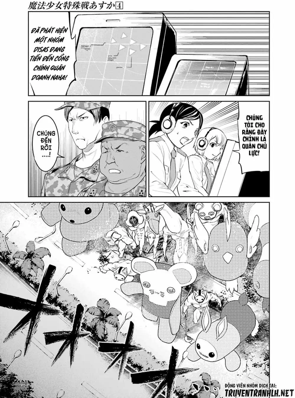 Truyện Tranh Cô Gái Phép Thuật Asuka - Mahou Shoujo Tokushuusen Asuka trang 5