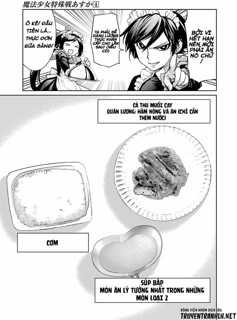 Truyện Tranh Cô Gái Phép Thuật Asuka - Mahou Shoujo Tokushuusen Asuka trang 5