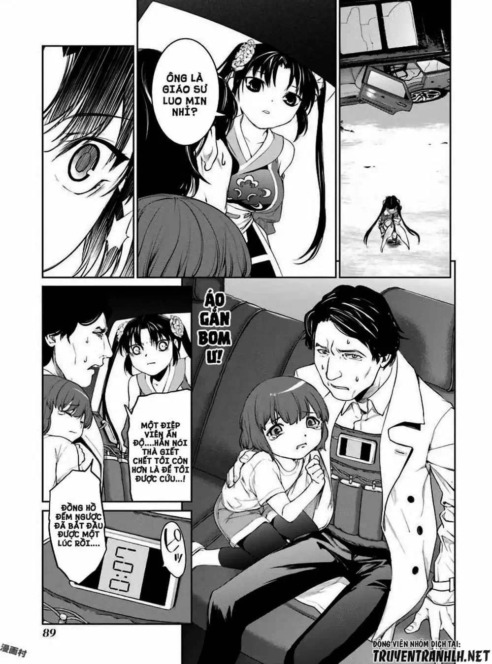 Truyện Tranh Cô Gái Phép Thuật Asuka - Mahou Shoujo Tokushuusen Asuka trang 5