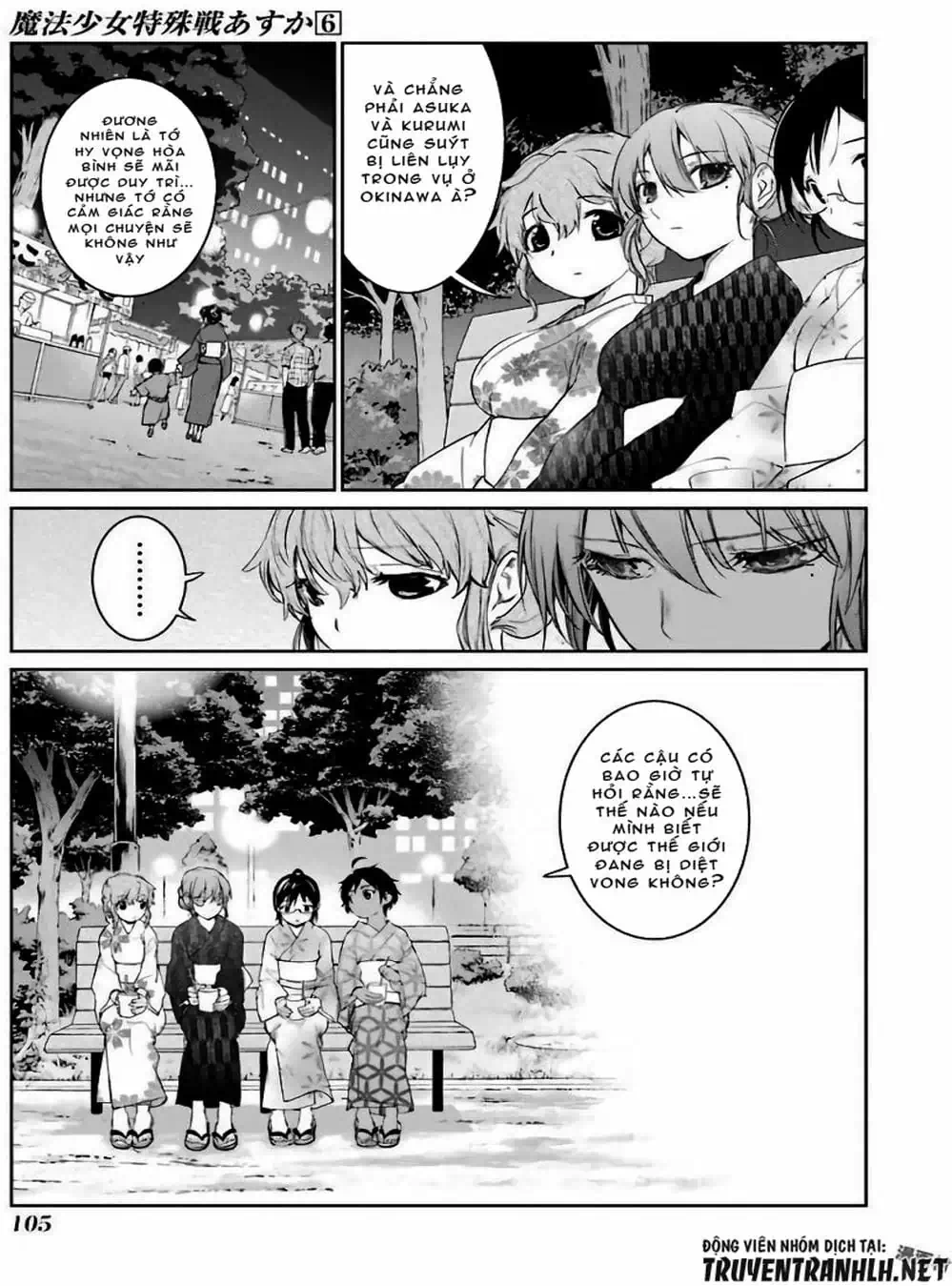 Truyện Tranh Cô Gái Phép Thuật Asuka - Mahou Shoujo Tokushuusen Asuka trang 5