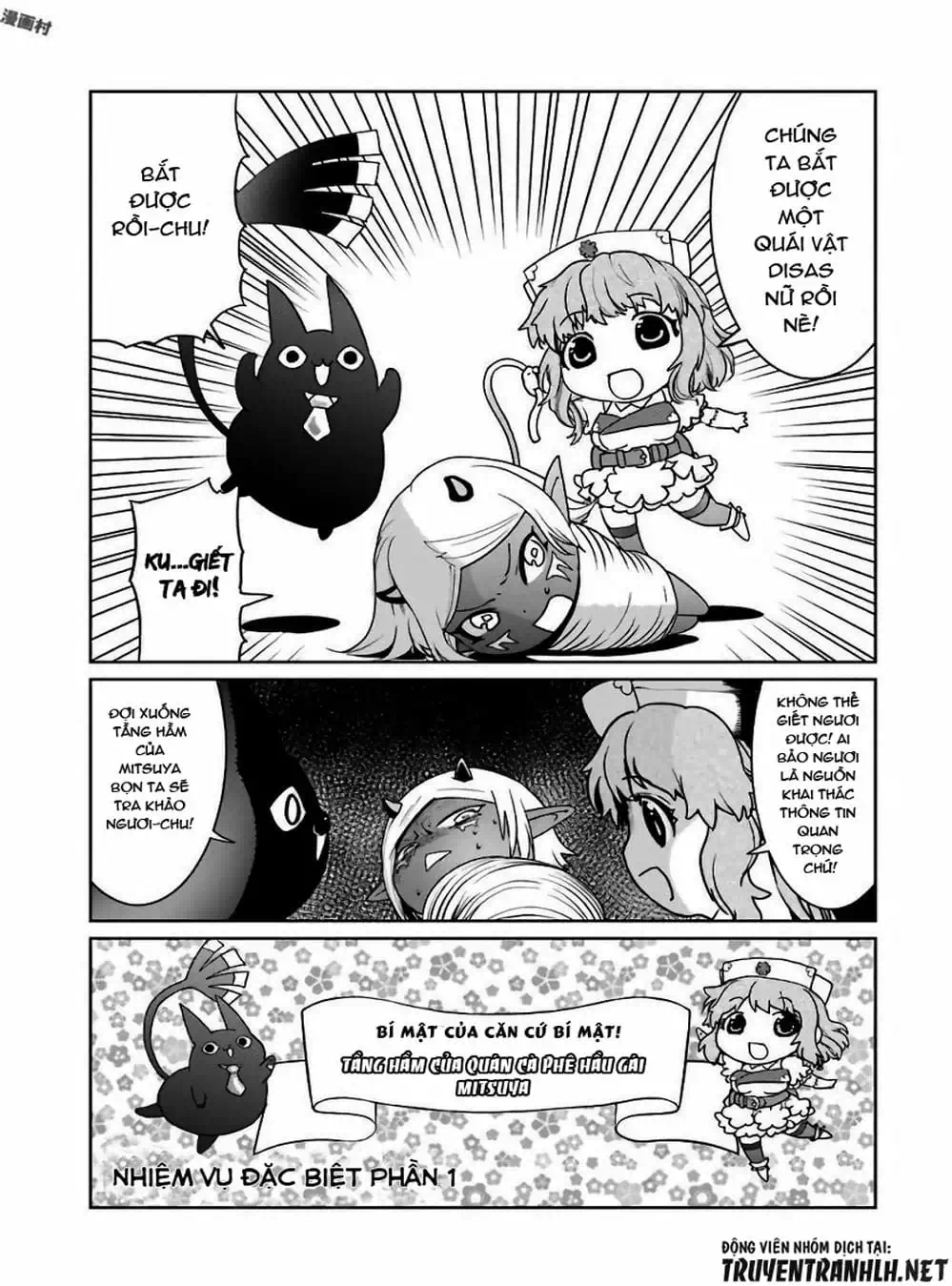 Truyện Tranh Cô Gái Phép Thuật Asuka - Mahou Shoujo Tokushuusen Asuka trang 5