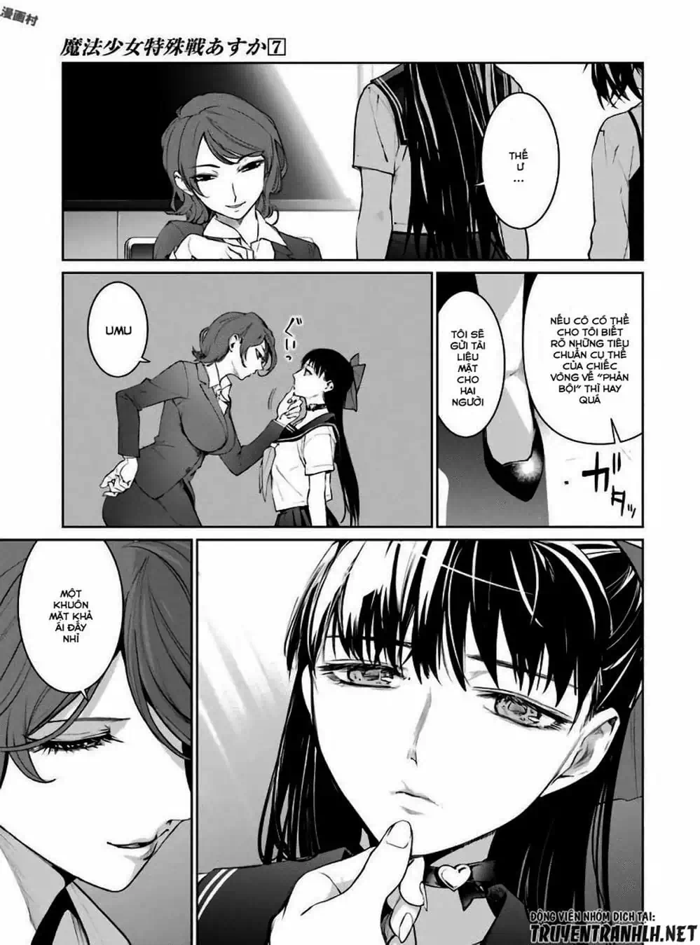 Truyện Tranh Cô Gái Phép Thuật Asuka - Mahou Shoujo Tokushuusen Asuka trang 5