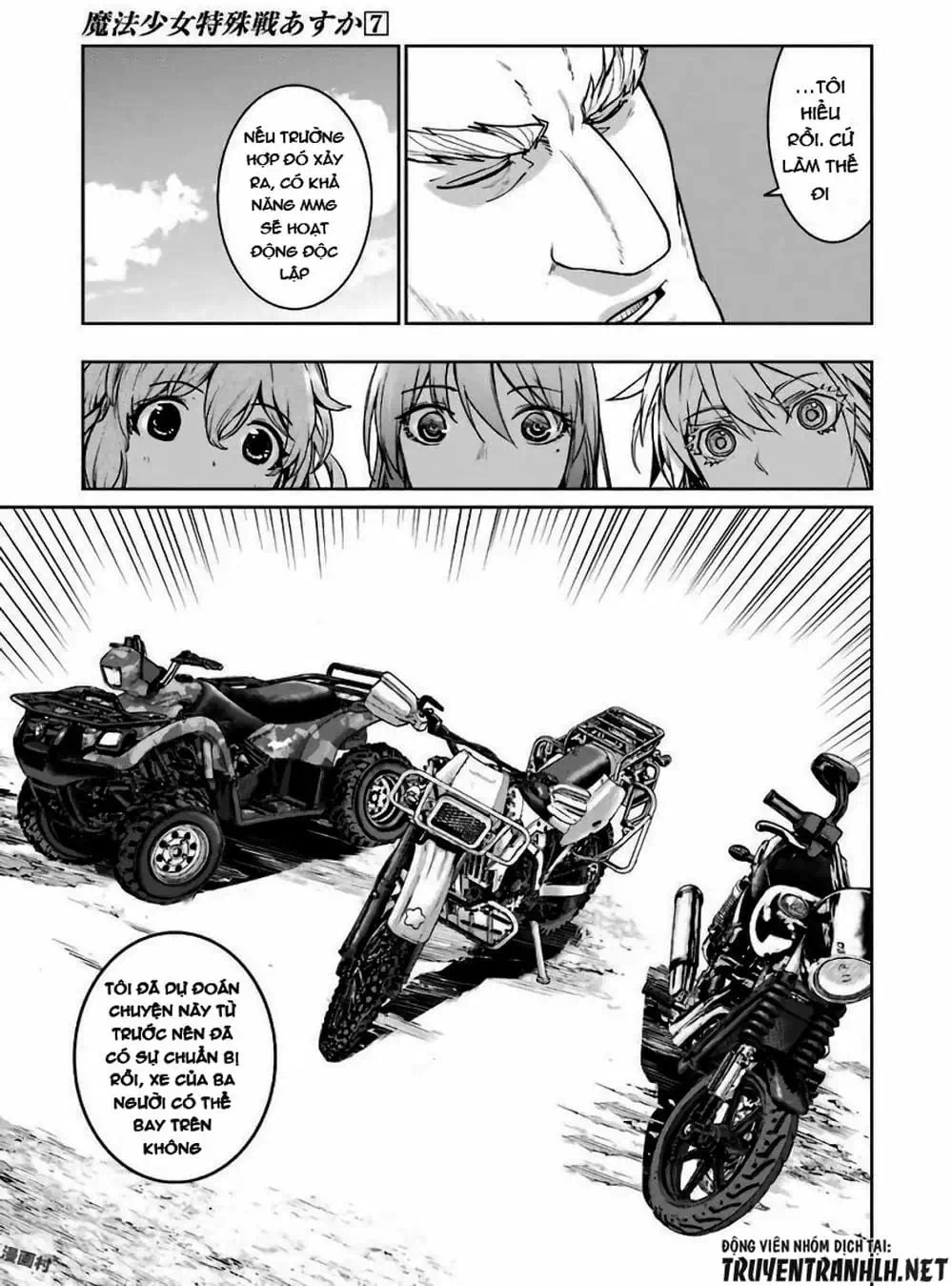 Truyện Tranh Cô Gái Phép Thuật Asuka - Mahou Shoujo Tokushuusen Asuka trang 5