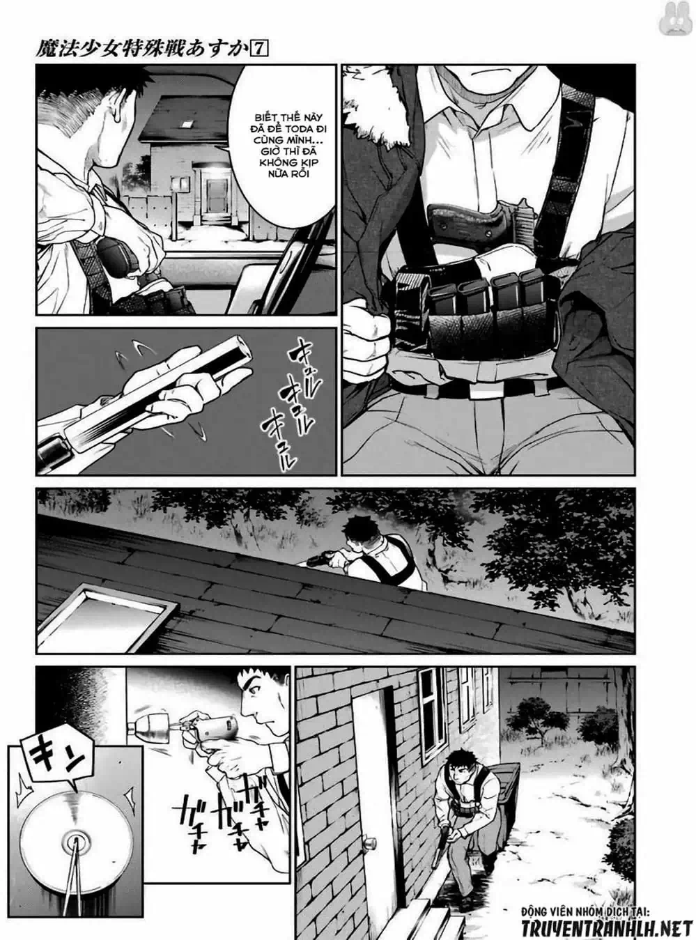 Truyện Tranh Cô Gái Phép Thuật Asuka - Mahou Shoujo Tokushuusen Asuka trang 5