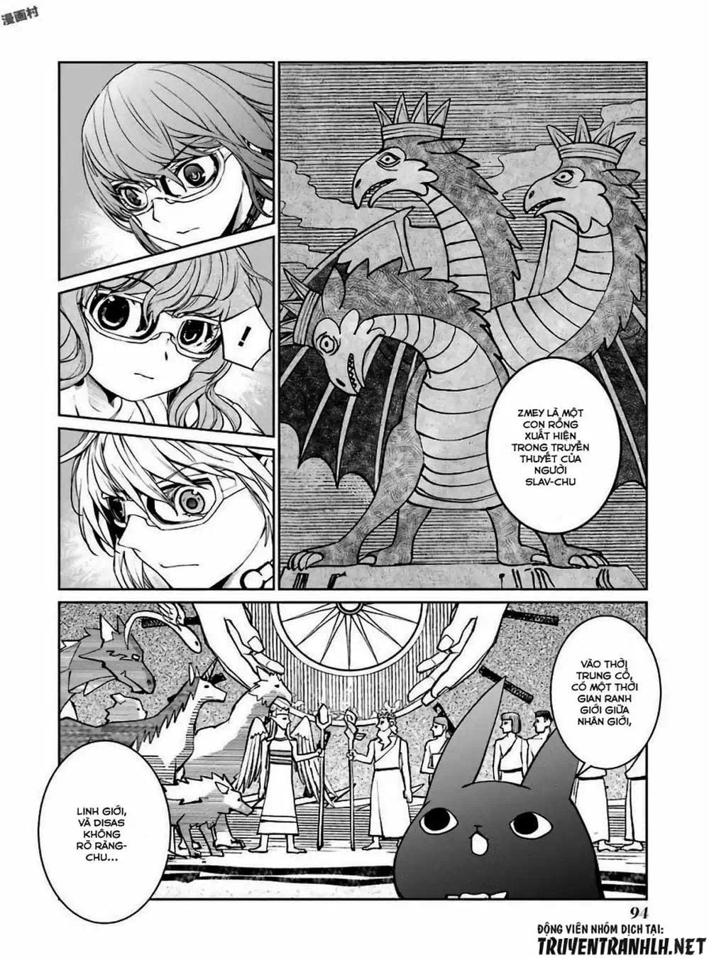 Truyện Tranh Cô Gái Phép Thuật Asuka - Mahou Shoujo Tokushuusen Asuka trang 5