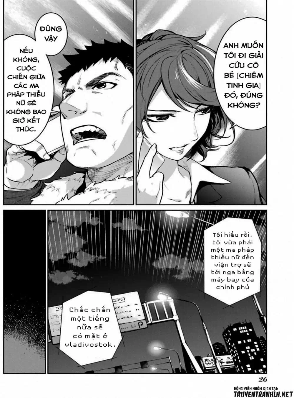 Truyện Tranh Cô Gái Phép Thuật Asuka - Mahou Shoujo Tokushuusen Asuka trang 5