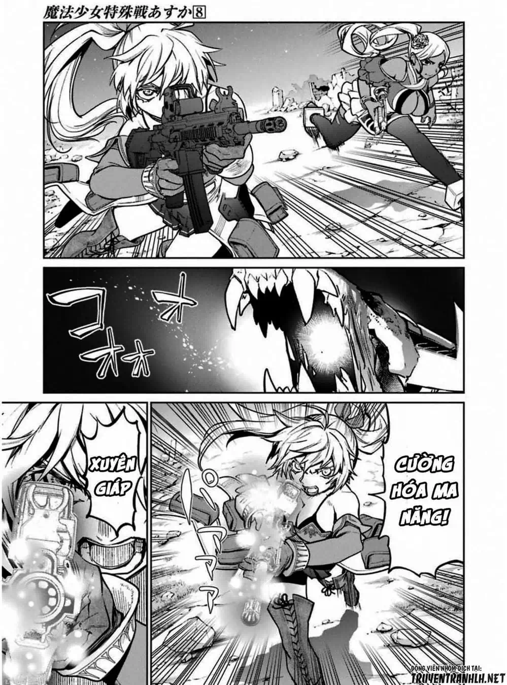 Truyện Tranh Cô Gái Phép Thuật Asuka - Mahou Shoujo Tokushuusen Asuka trang 5