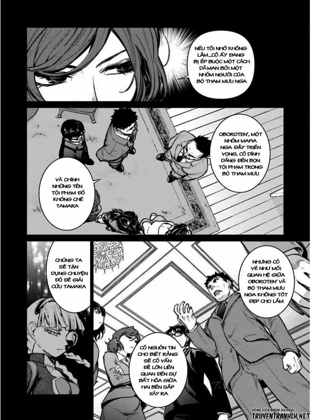 Truyện Tranh Cô Gái Phép Thuật Asuka - Mahou Shoujo Tokushuusen Asuka trang 5