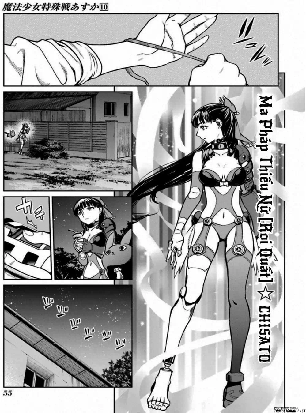 Truyện Tranh Cô Gái Phép Thuật Asuka - Mahou Shoujo Tokushuusen Asuka trang 5