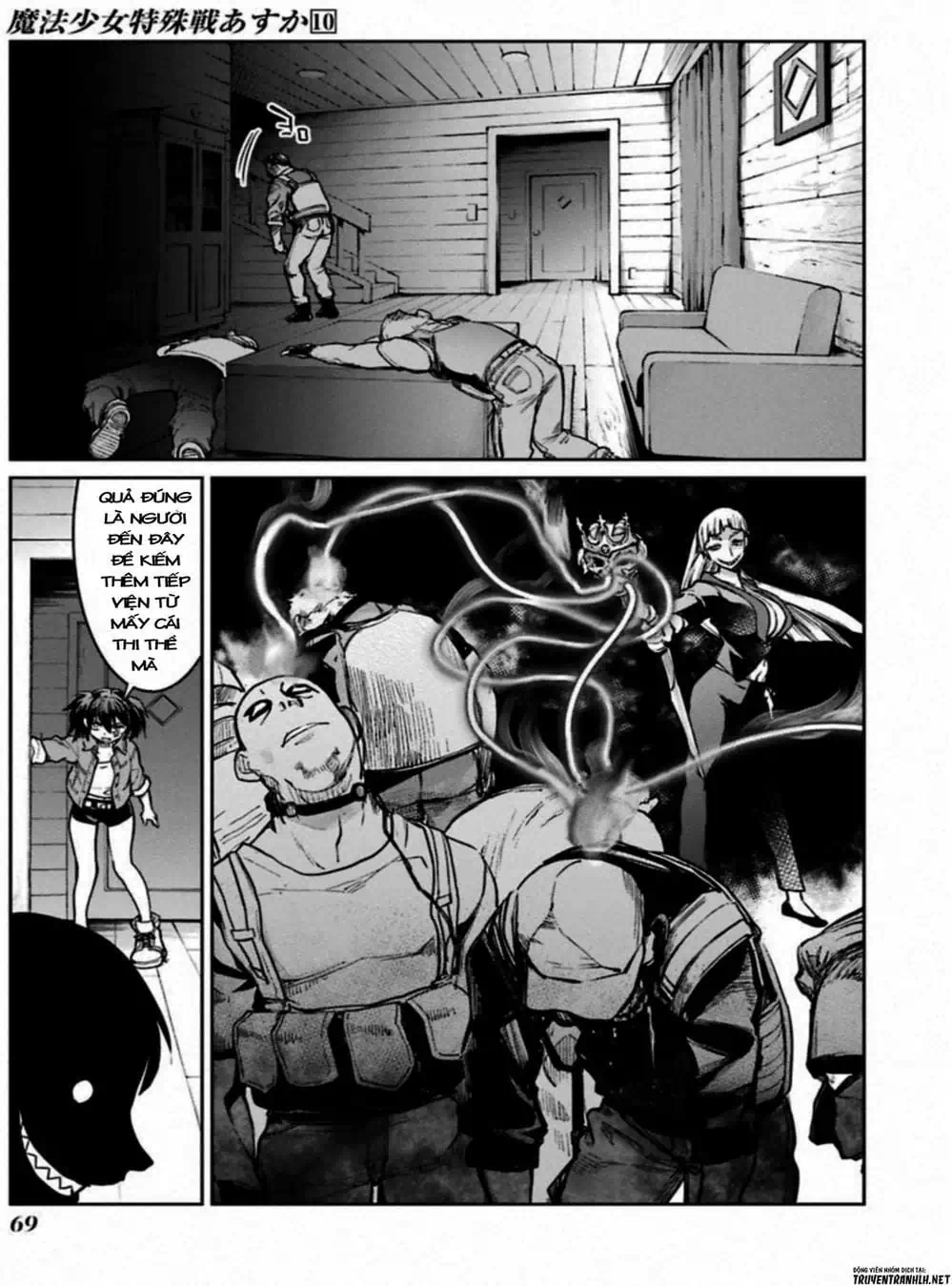 Truyện Tranh Cô Gái Phép Thuật Asuka - Mahou Shoujo Tokushuusen Asuka trang 5