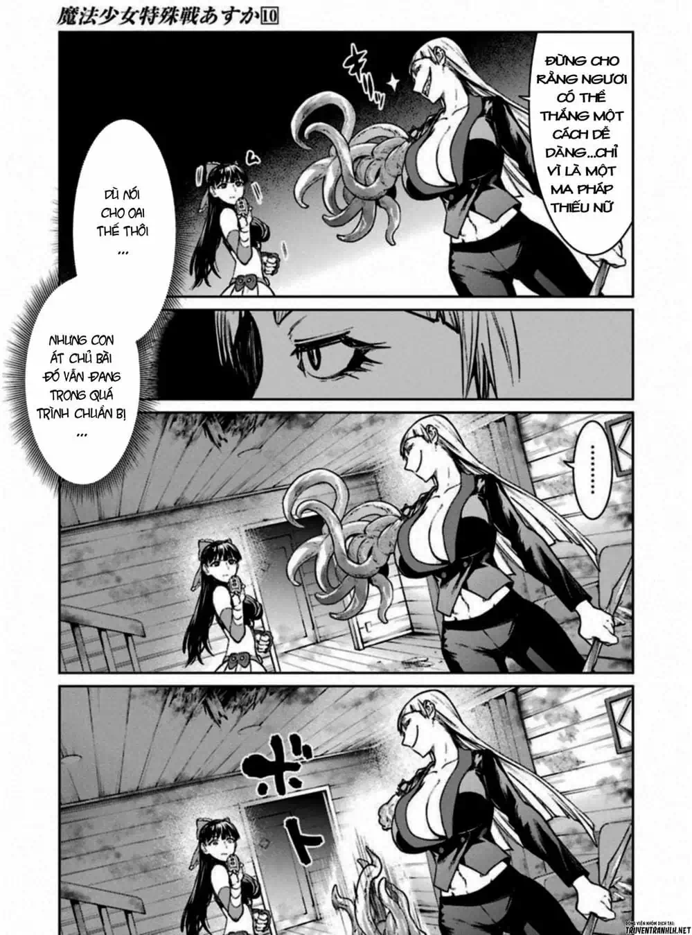 Truyện Tranh Cô Gái Phép Thuật Asuka - Mahou Shoujo Tokushuusen Asuka trang 5