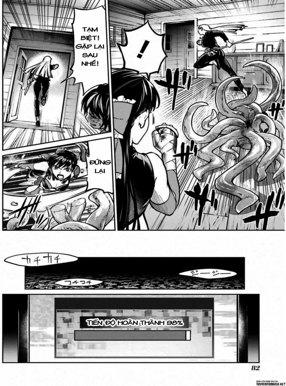 Truyện Tranh Cô Gái Phép Thuật Asuka - Mahou Shoujo Tokushuusen Asuka trang 5