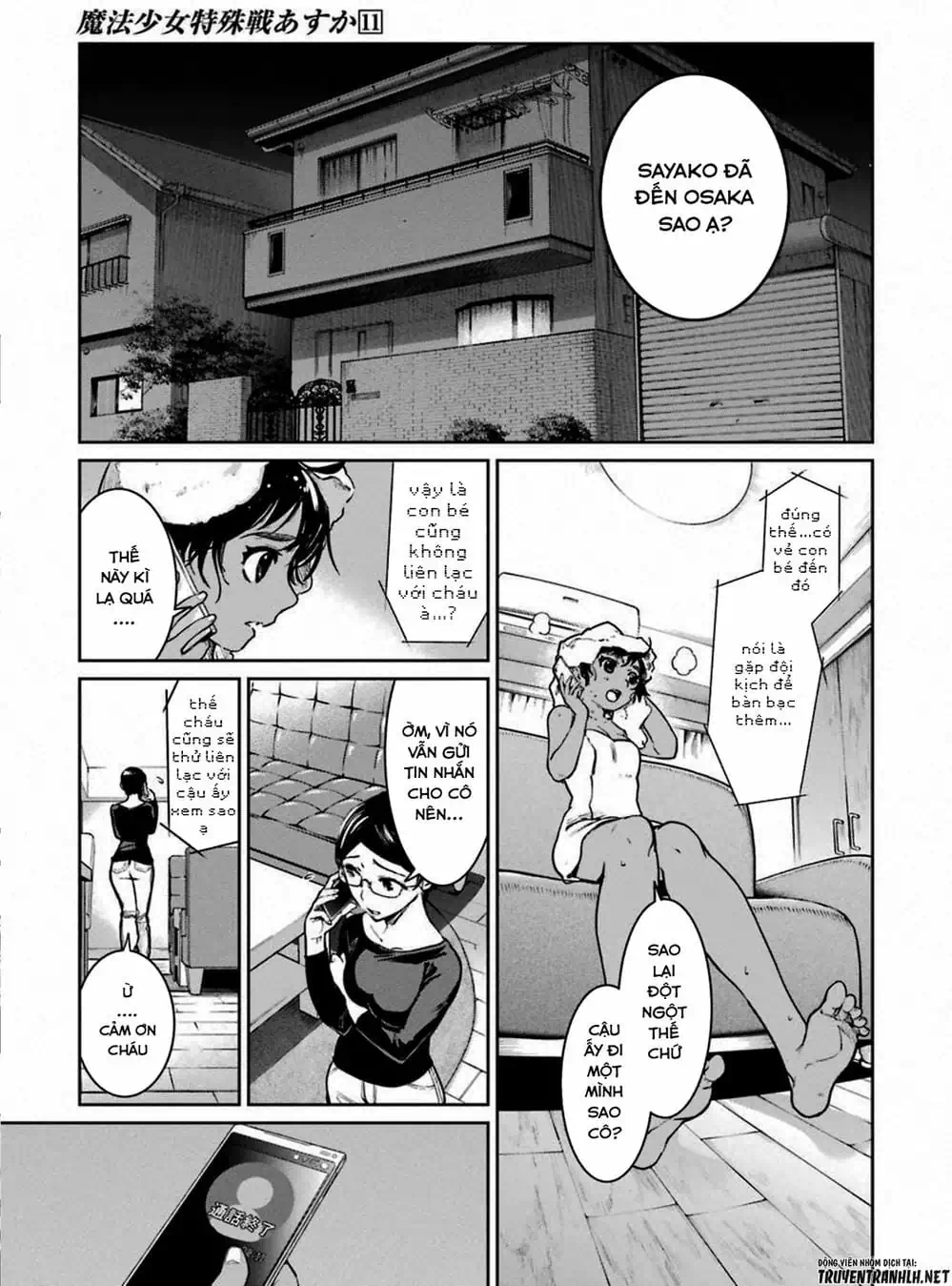 Truyện Tranh Cô Gái Phép Thuật Asuka - Mahou Shoujo Tokushuusen Asuka trang 5