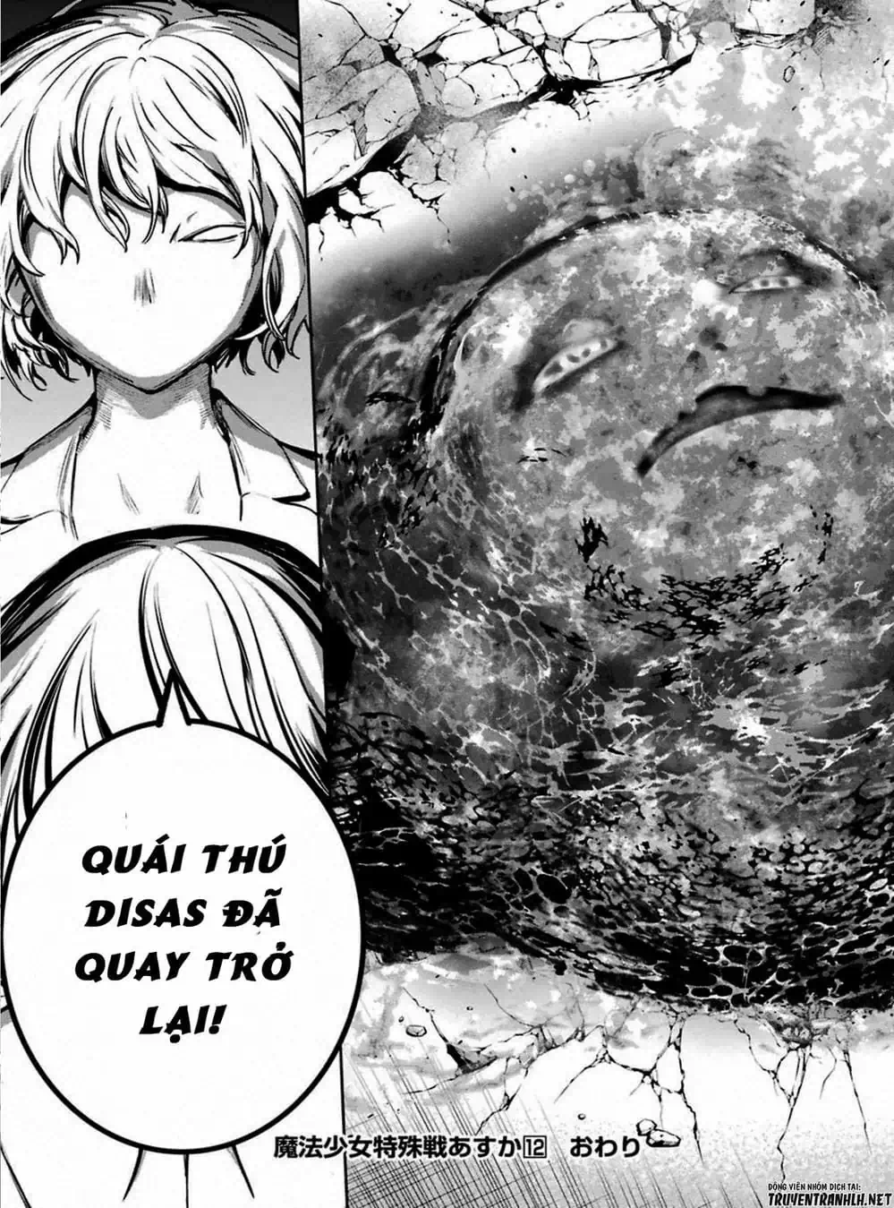 Truyện Tranh Cô Gái Phép Thuật Asuka - Mahou Shoujo Tokushuusen Asuka trang 5