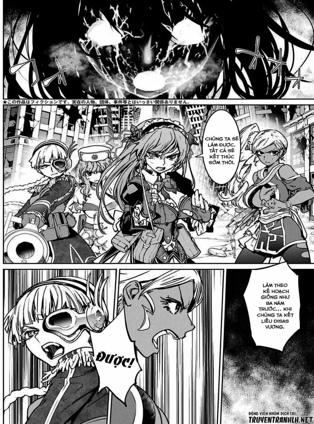 Truyện Tranh Cô Gái Phép Thuật Asuka - Mahou Shoujo Tokushuusen Asuka trang 5