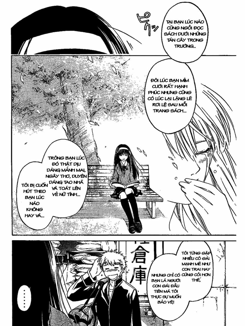 Truyện Tranh Code: Breaker trang 3