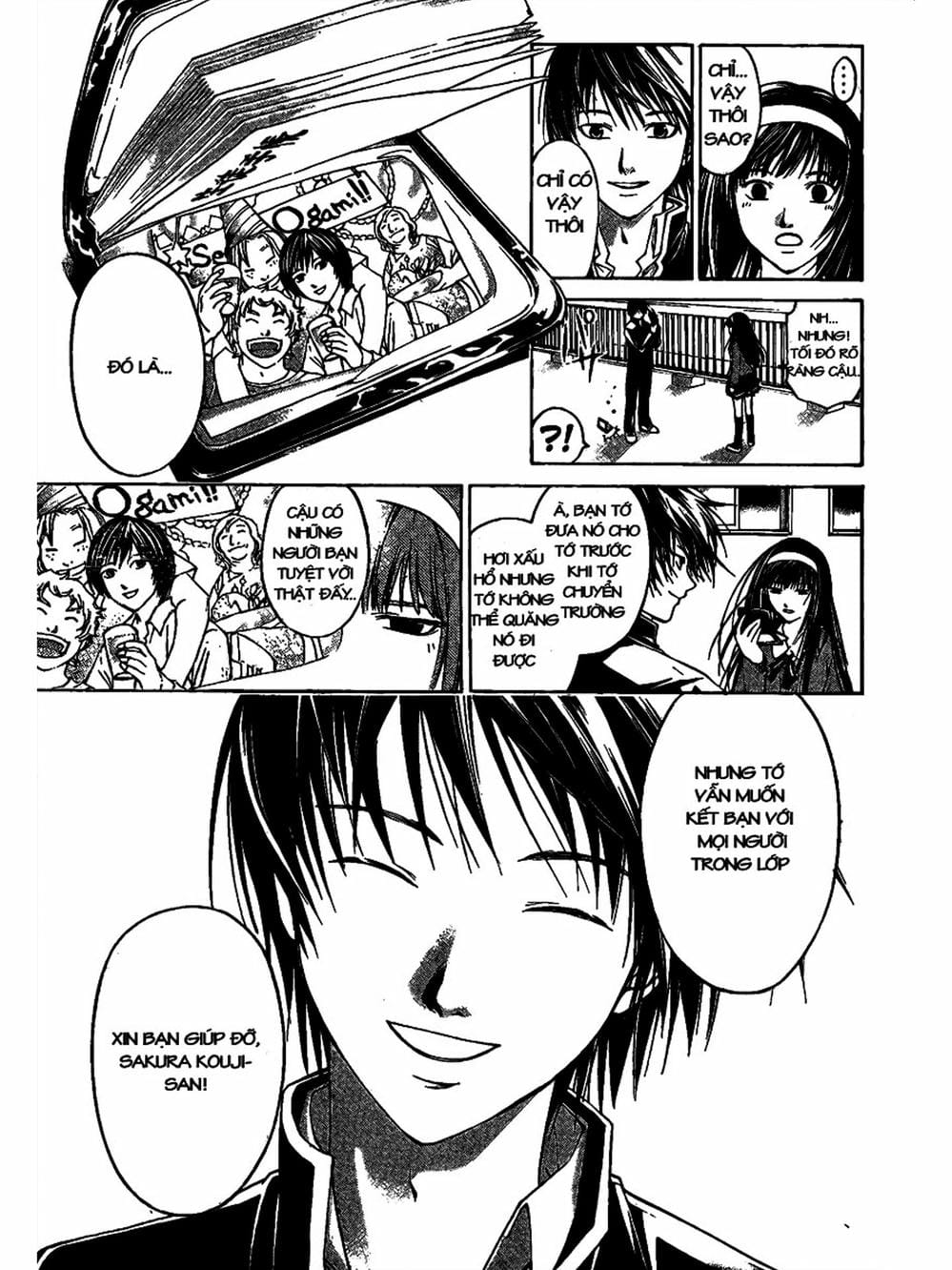 Truyện Tranh Code: Breaker trang 3