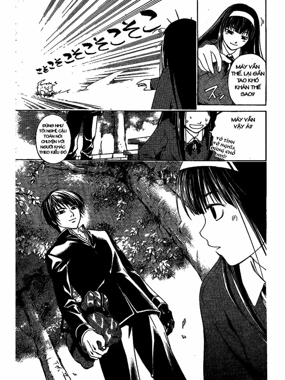 Truyện Tranh Code: Breaker trang 3