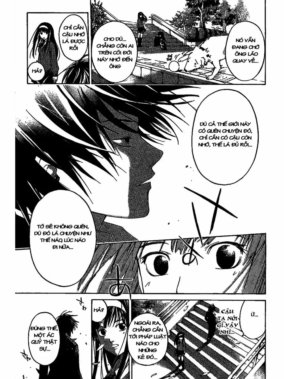 Truyện Tranh Code: Breaker trang 3