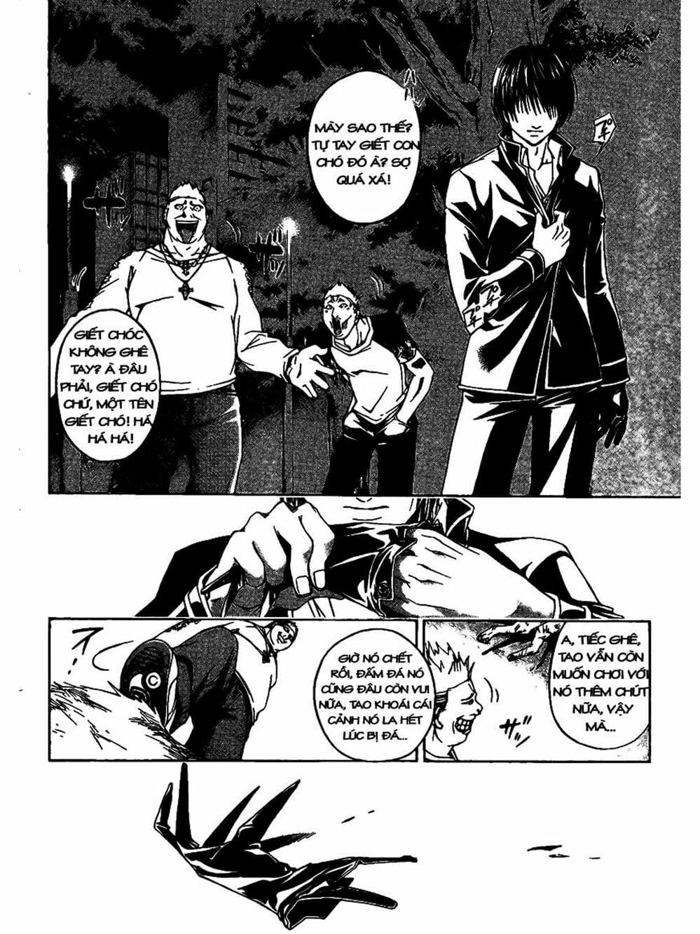 Truyện Tranh Code: Breaker trang 3