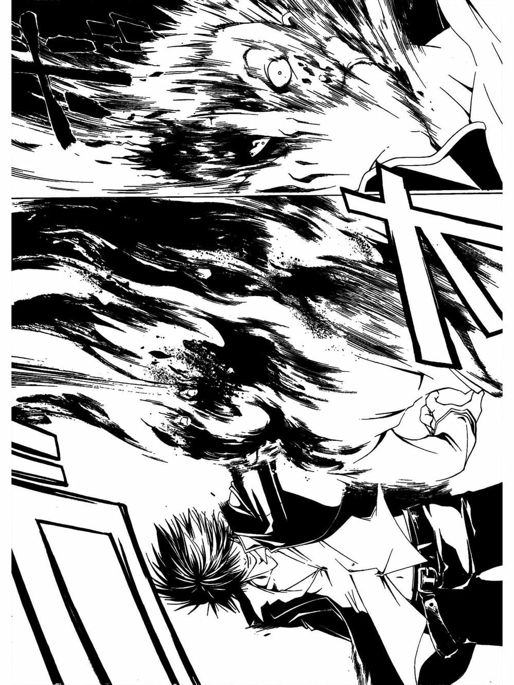 Truyện Tranh Code: Breaker trang 3