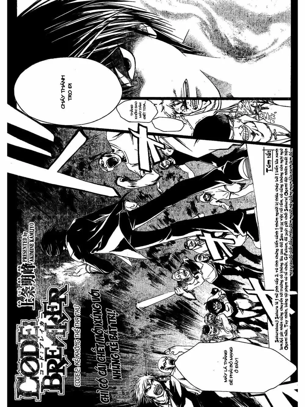 Truyện Tranh Code: Breaker trang 3