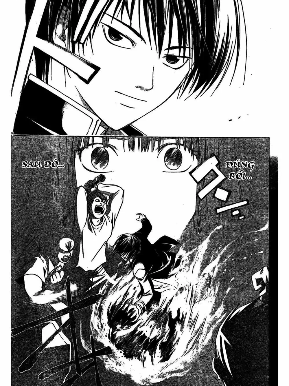 Truyện Tranh Code: Breaker trang 3